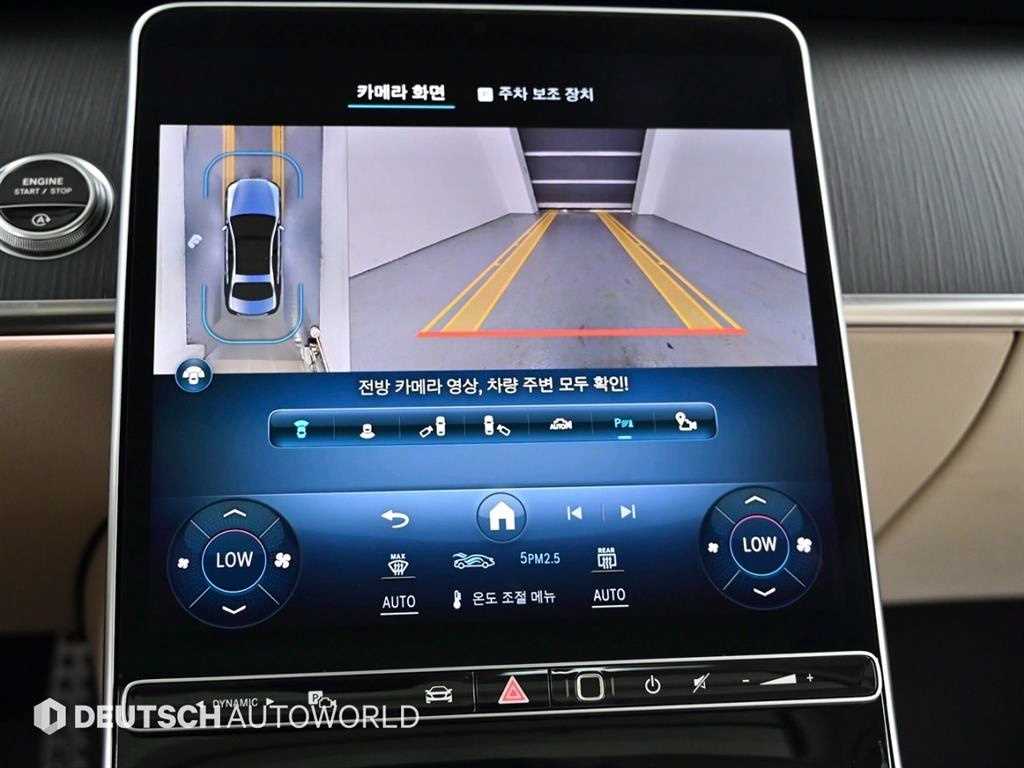 Mercedes Benz S Class 2023 Blanco - Importación desde Corea - HF Imports Iquique - Foto 15