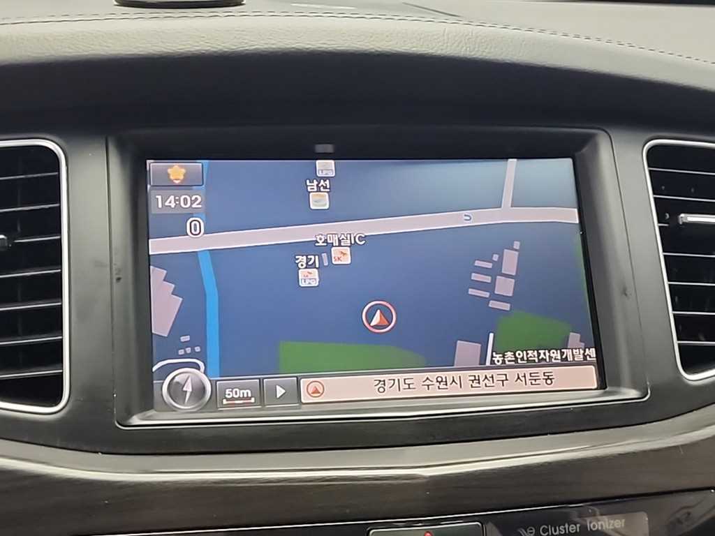 KIA K7 2012 Blanco - Importación desde Corea - HF Imports Iquique - Foto 16