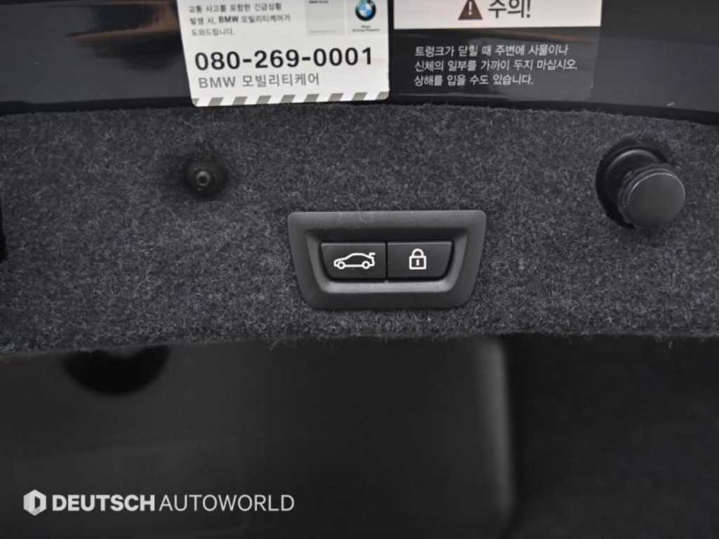 BMW 5 Series 2015 - Importación desde Corea - HF Imports Iquique - Foto 20