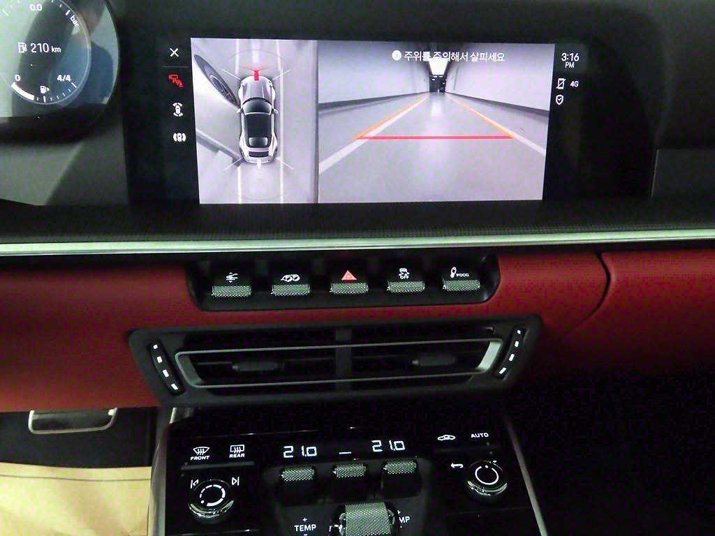 Porsche 911 2024 - Importación desde Corea - HF Imports Iquique - Foto 13