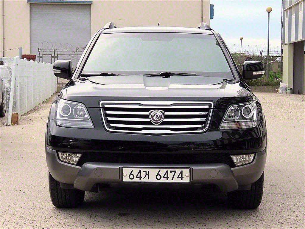 KIA Mohave 2014 - Importación desde Corea - HF Imports Iquique - Foto 1