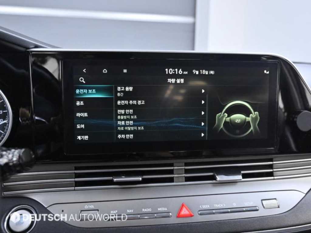 HYUNDAI Grandeur 2020 - Importación desde Corea - HF Imports Iquique - Foto 17