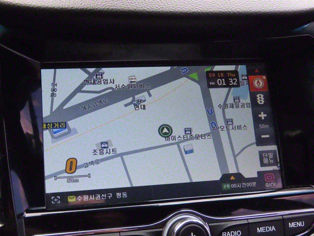 Chevrolet Trax 2018 - Importación desde Corea - HF Imports Iquique - Foto 17