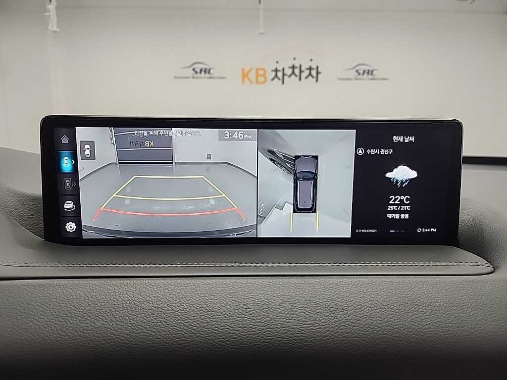 Genesis GV80 2023 Negro - Importación desde Corea - HF Imports Iquique - Foto 15