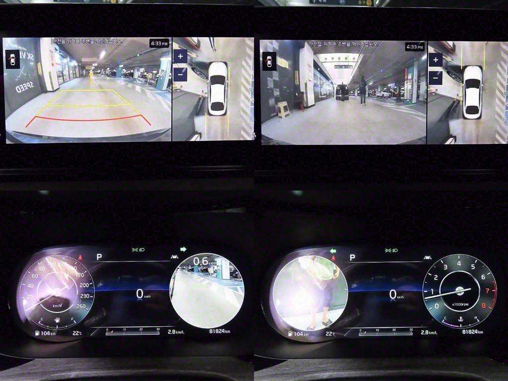 KIA K5 2020 Gris - Importación desde Corea - HF Imports Iquique - Foto 17