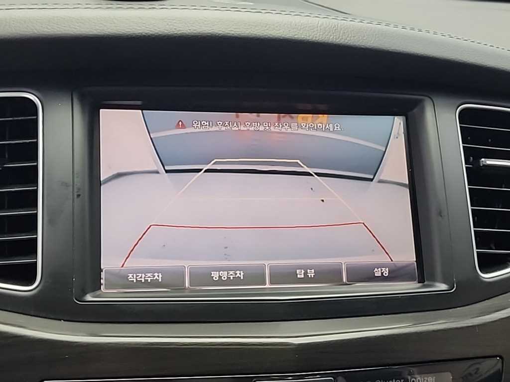 KIA K7 2012 Blanco - Importación desde Corea - HF Imports Iquique - Foto 17