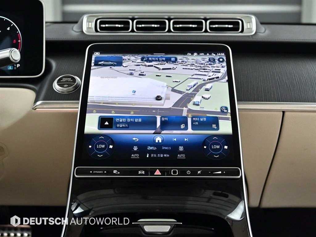 Mercedes Benz S Class 2023 Blanco - Importación desde Corea - HF Imports Iquique - Foto 14