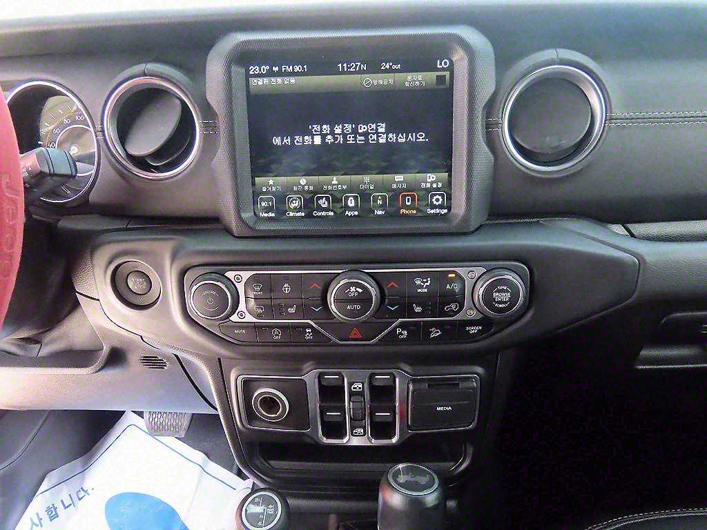 Jeep Wrangler - Vista 11