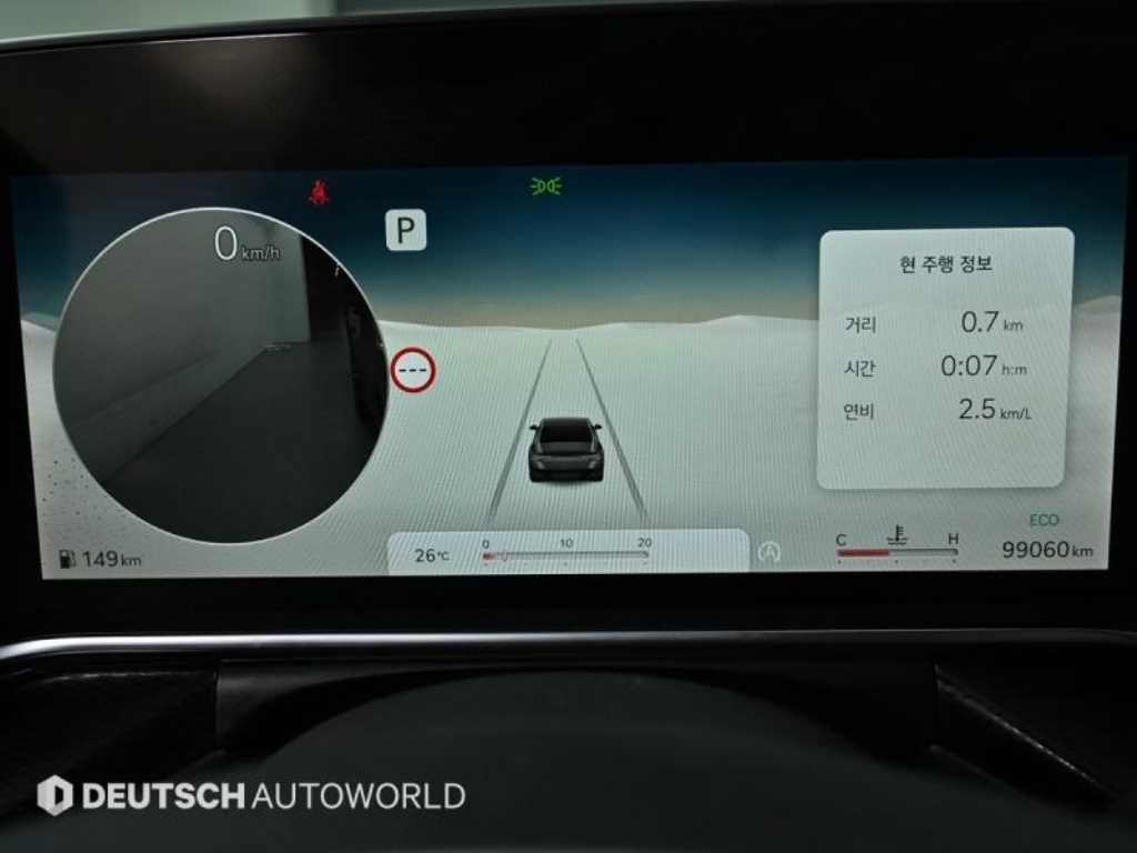 Genesis G90 - Vista 8