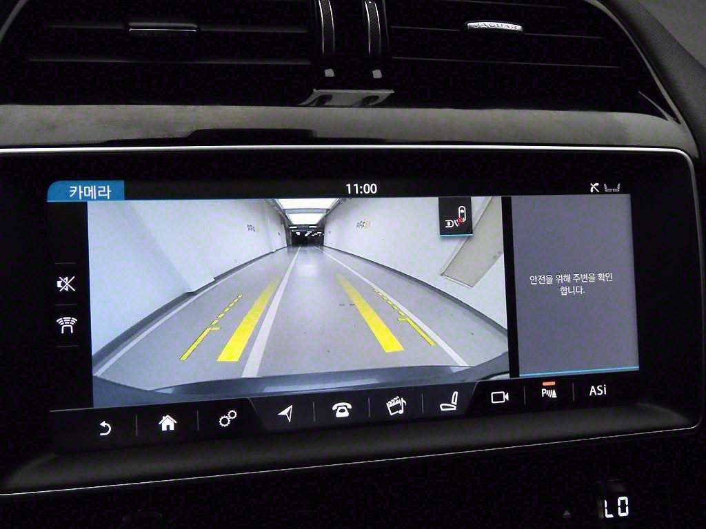 Jaguar XE 2017 - Importación desde Corea - HF Imports Iquique - Foto 15