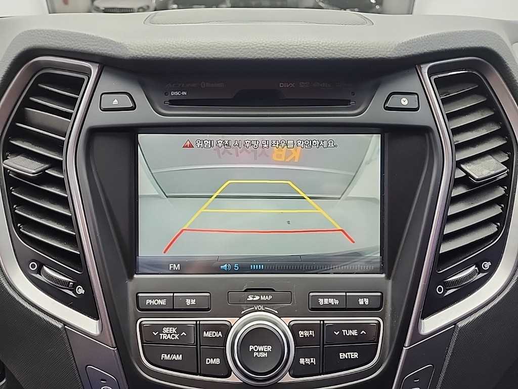 HYUNDAI Santa Fe 2014 Azul - Importación desde Corea - HF Imports Iquique - Foto 16