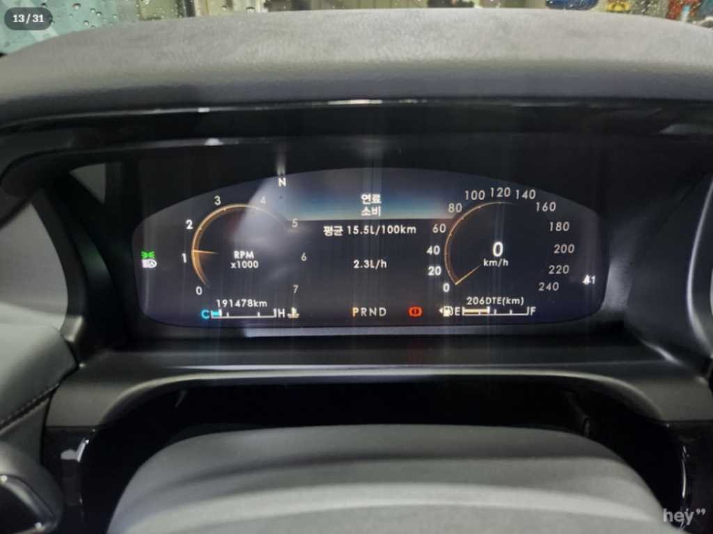 Lincoln Aviator - Vista 10