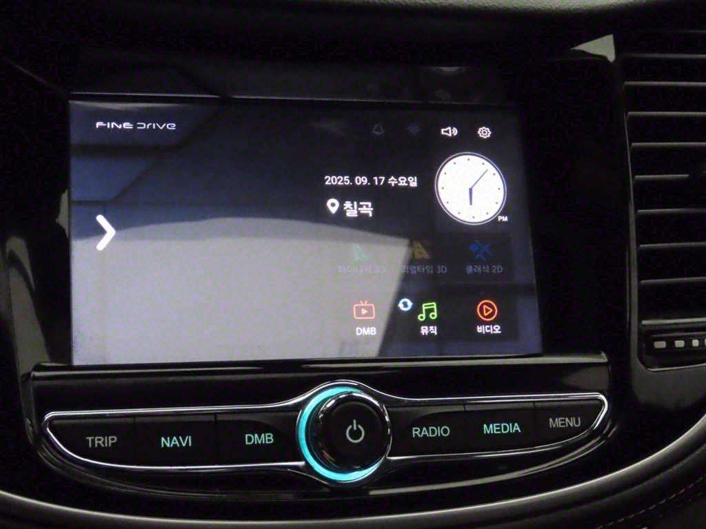 Chevrolet Trax 2018 Blanco - Importación desde Corea - HF Imports Iquique - Foto 17