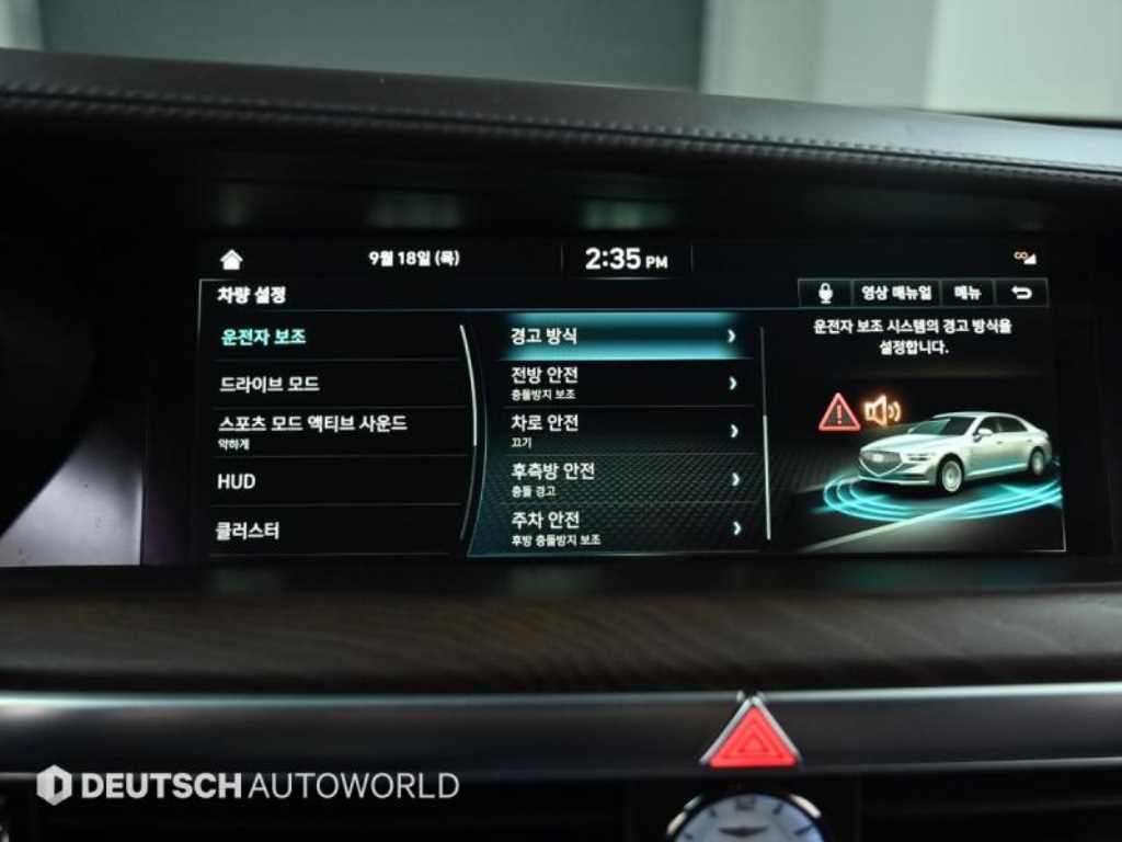 Genesis G90 2021 Gris - Importación desde Corea - HF Imports Iquique - Foto 17