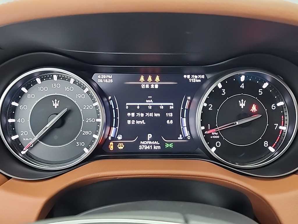 Maserati Ghibli - Vista 6