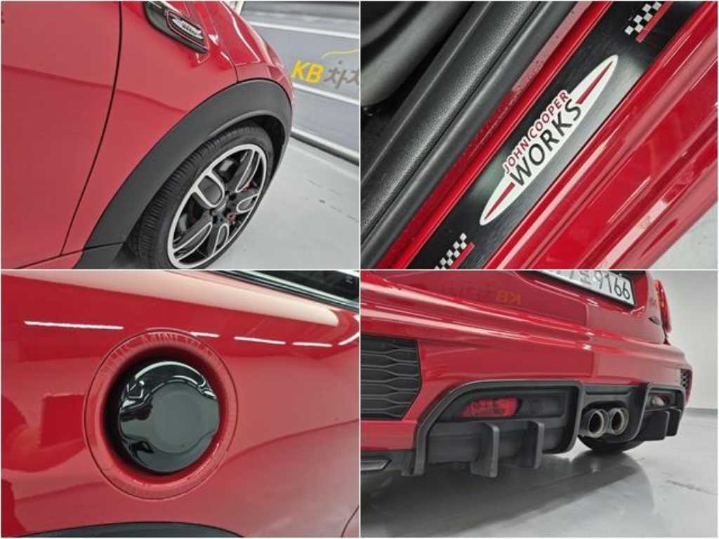 Mini Cooper - Vista 6