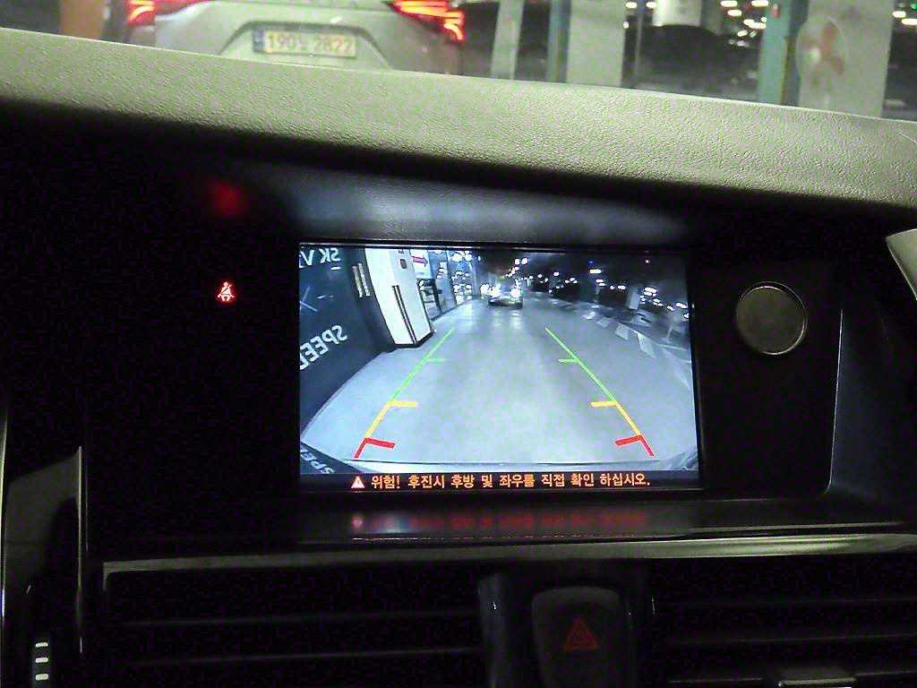 SAMSUNG SM7 2017 - Importación desde Corea - HF Imports Iquique - Foto 13