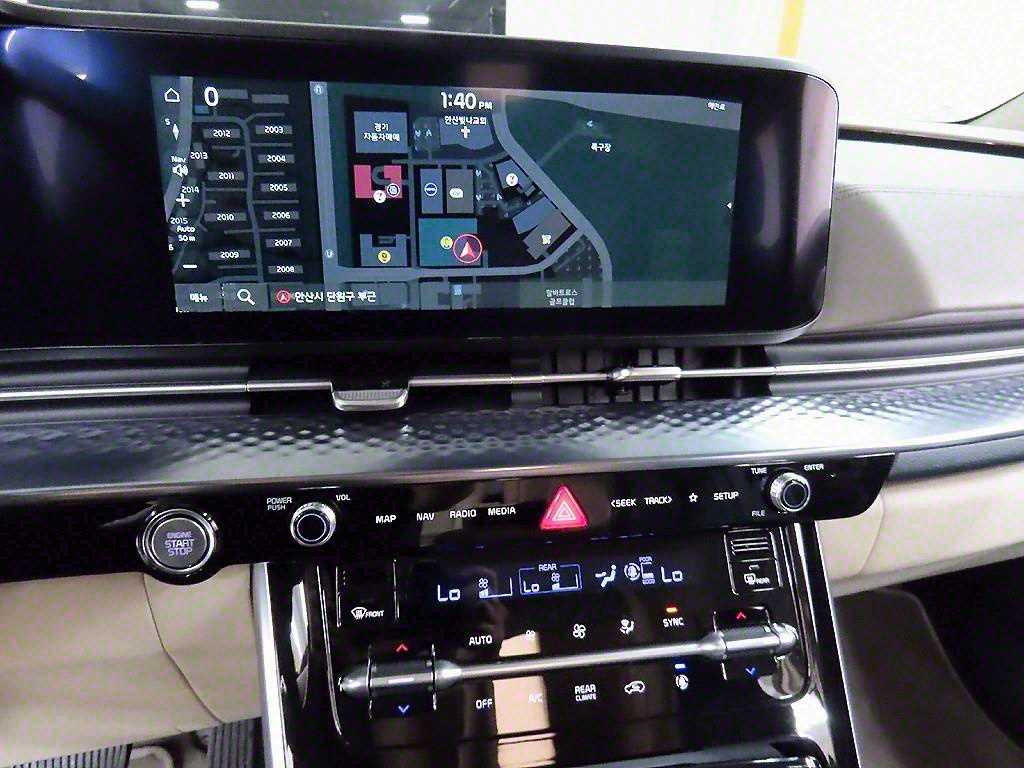 KIA Carnival 2023 Negro - Importación desde Corea - HF Imports Iquique - Foto 13