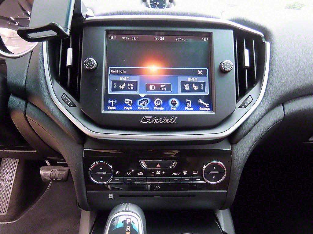 Maserati Ghibli - Vista 12