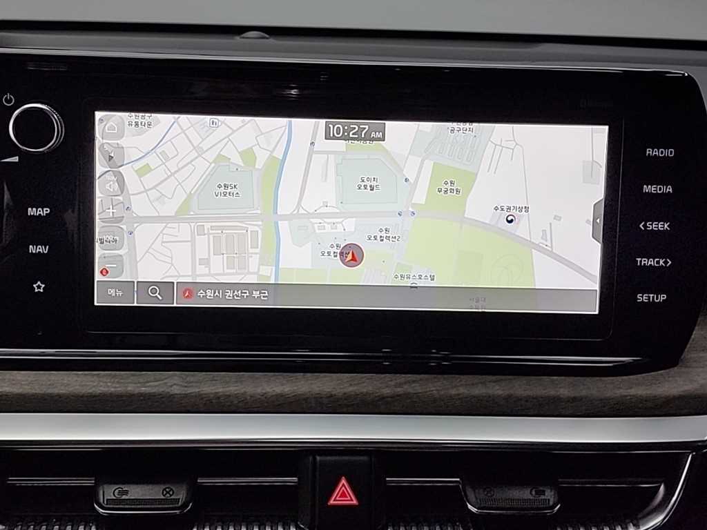 KIA K5 2023 Blanco - Importación desde Corea - HF Imports Iquique - Foto 14