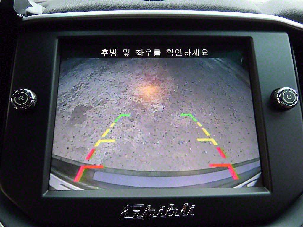 Maserati Ghibli 2014 - Importación desde Corea - HF Imports Iquique - Foto 14