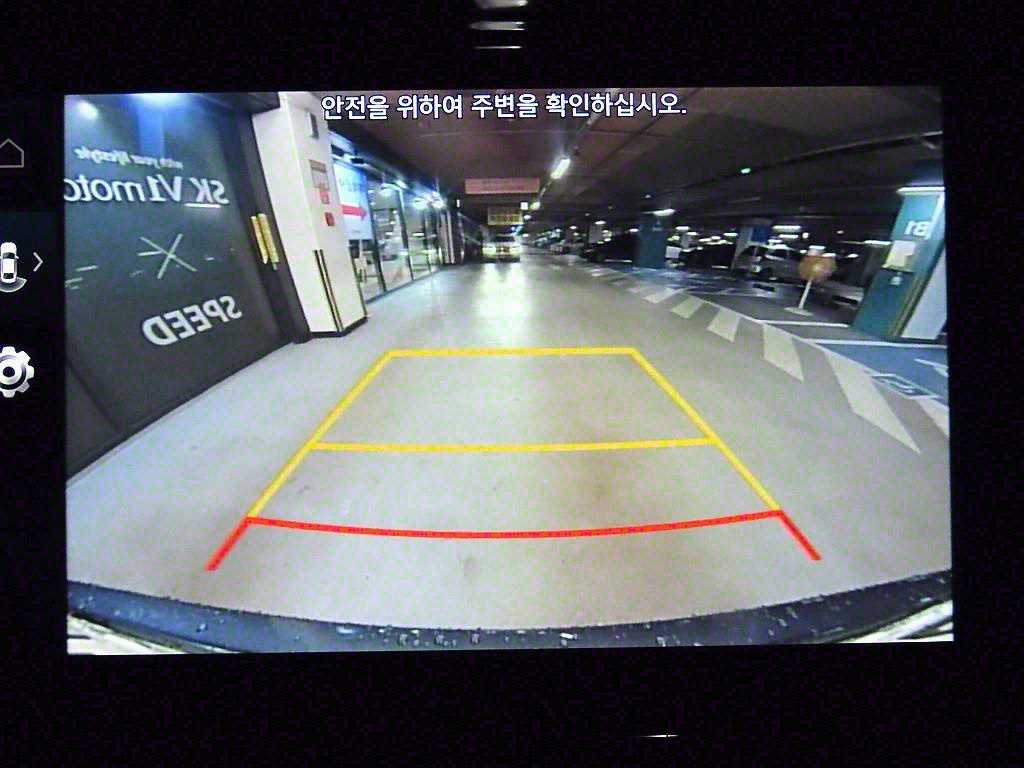 HYUNDAI Tucson 2021 Gris - Importación desde Corea - HF Imports Iquique - Foto 14