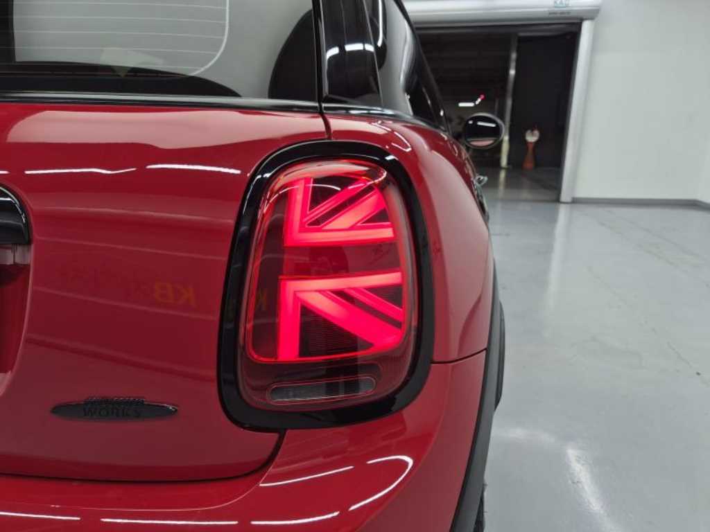 Mini Cooper - Vista 7