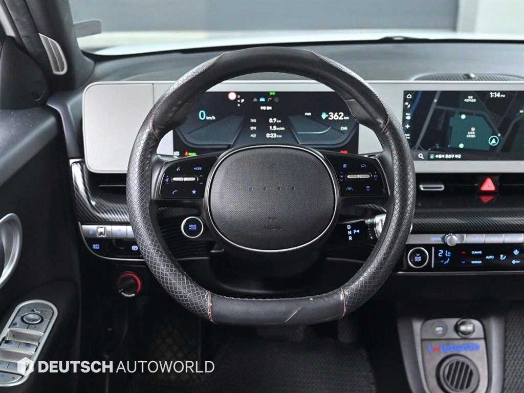 HYUNDAI Ioniq 5 2023 Blanco - Importación desde Corea - HF Imports Iquique - Foto 13