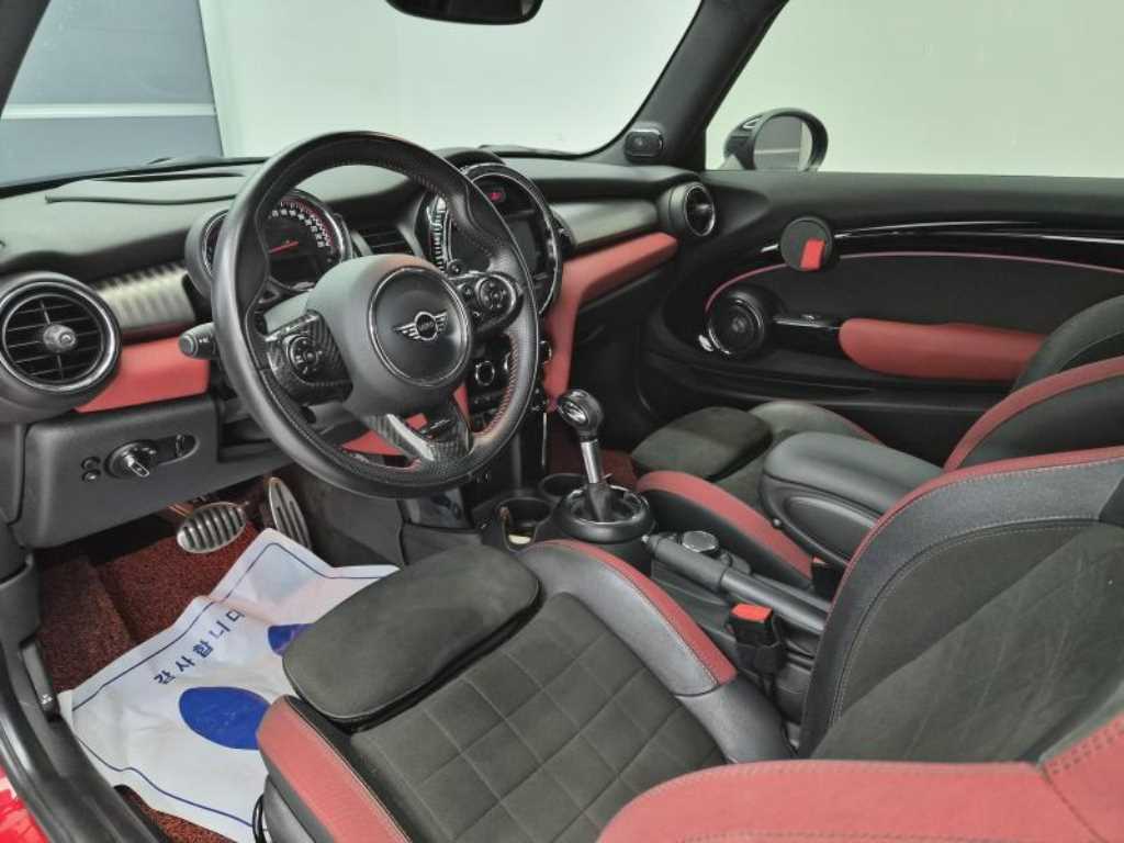 Mini Cooper - Vista 8