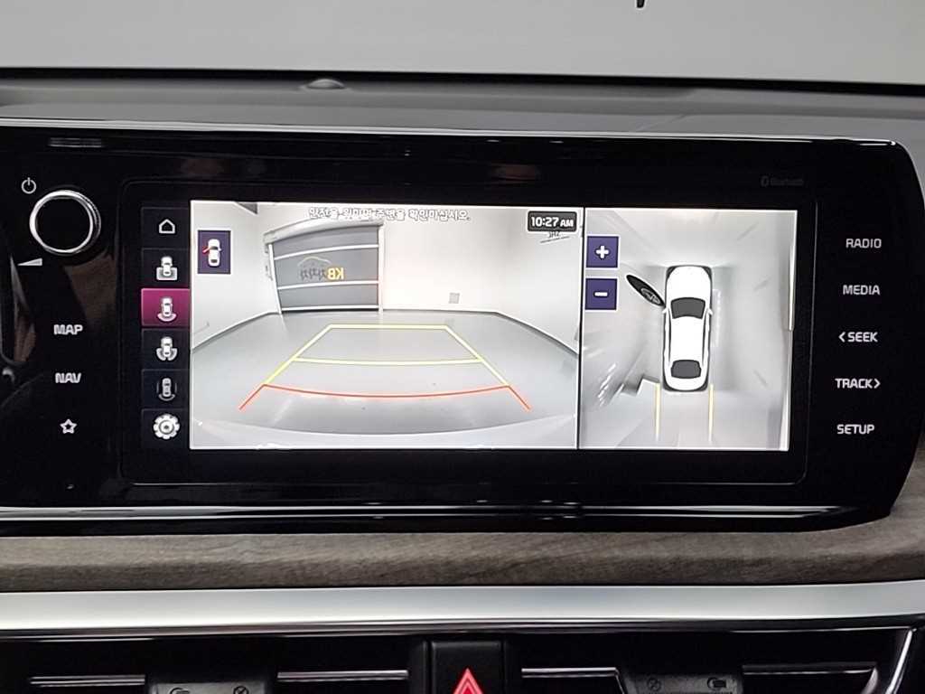 KIA K5 2023 Blanco - Importación desde Corea - HF Imports Iquique - Foto 15