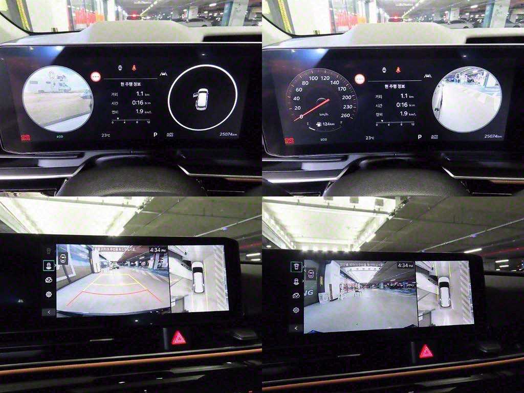 KIA Carnival 2024 Negro - Importación desde Corea - HF Imports Iquique - Foto 16