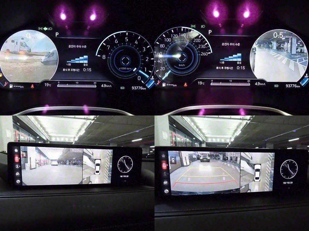 Genesis G80 2021 Azul - Importación desde Corea - HF Imports Iquique - Foto 18