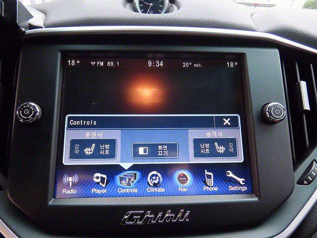 Maserati Ghibli 2014 - Importación desde Corea - HF Imports Iquique - Foto 13