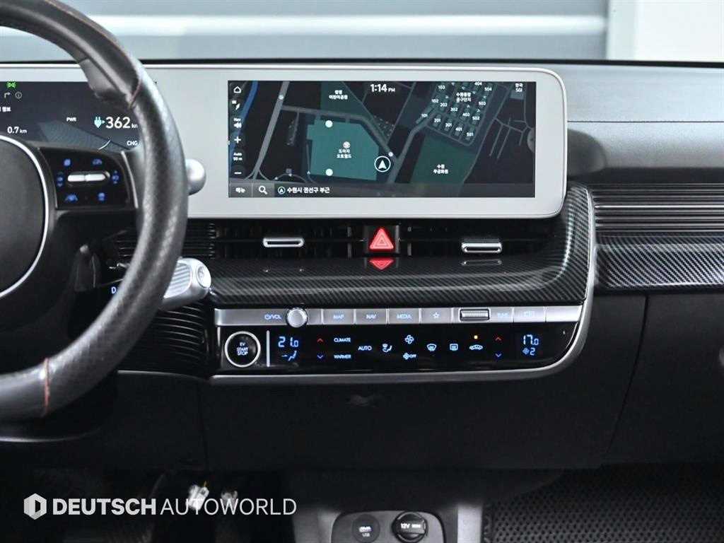 HYUNDAI Ioniq 5 2023 Blanco - Importación desde Corea - HF Imports Iquique - Foto 14