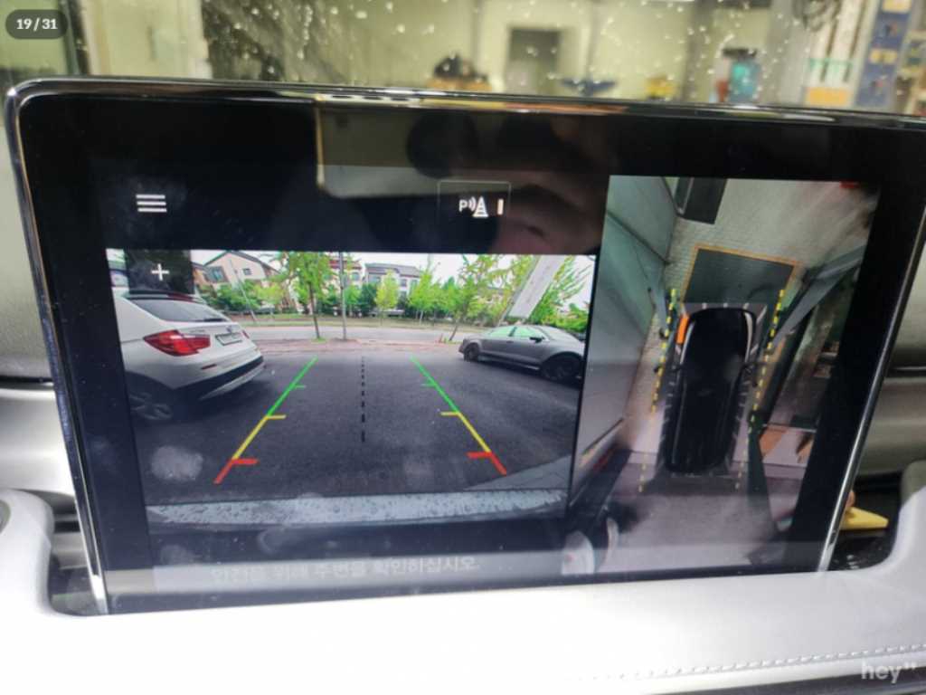 Lincoln Aviator - Vista 11