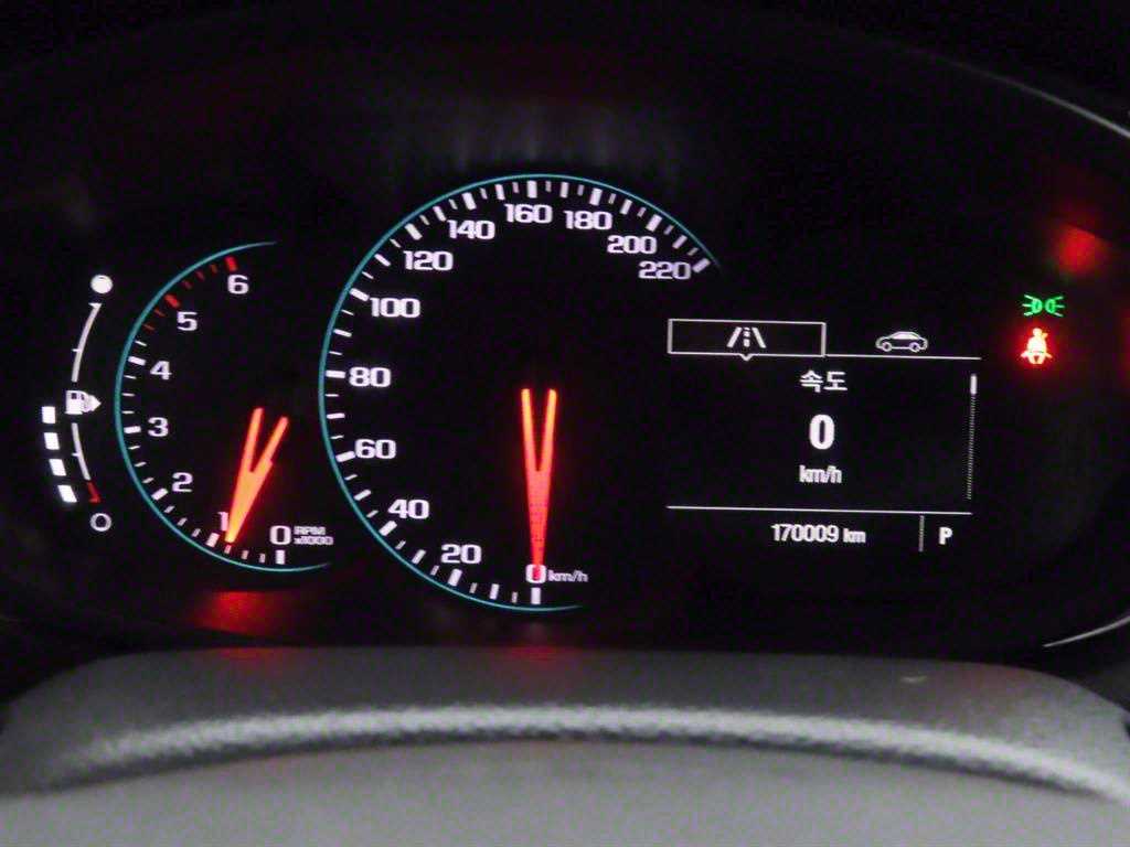 Chevrolet Trax - Vista 6