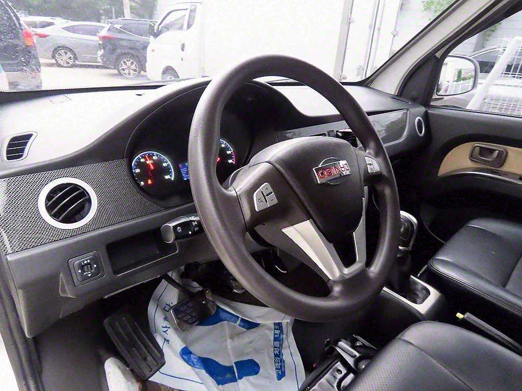 Other manufacturers danigo - Vista 7