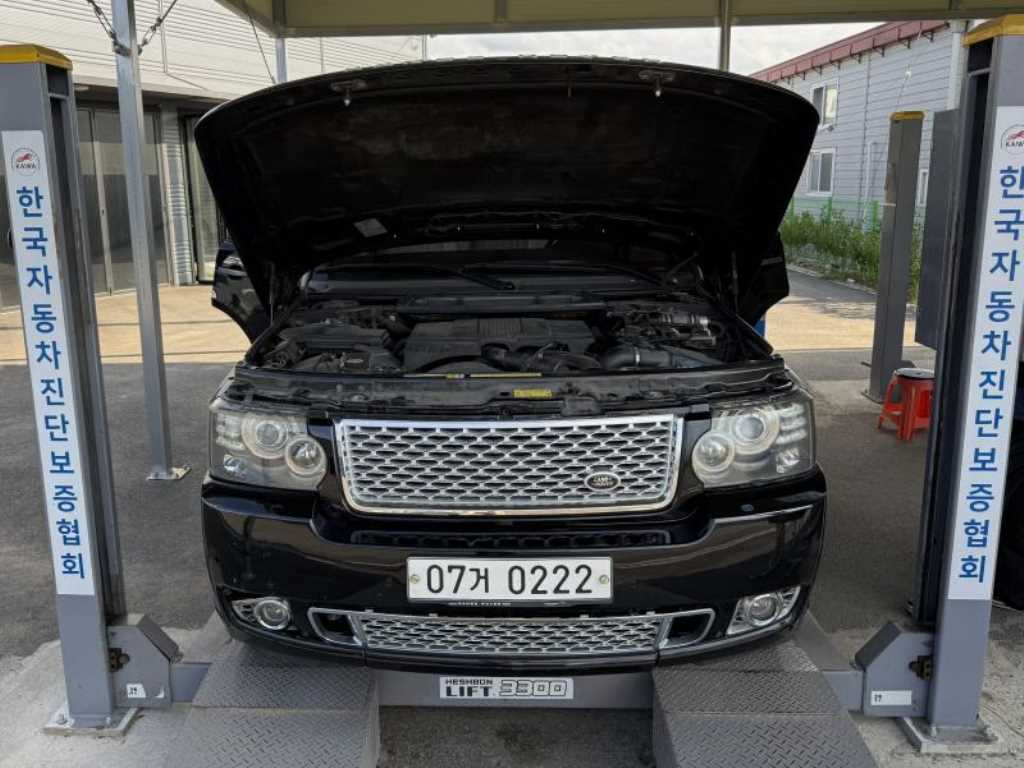 Land Rover Range Rover 2011 - Importación desde Corea - HF Imports Iquique - Foto 15