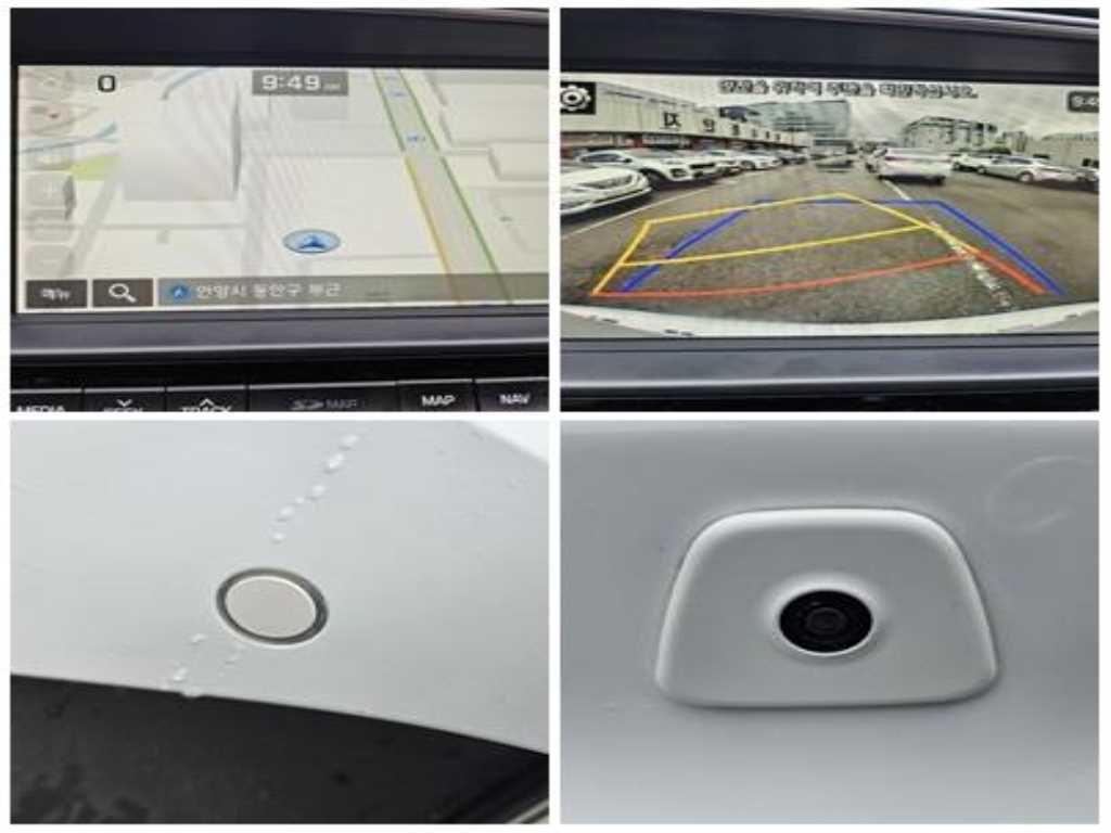 HYUNDAI Avante 2020 Blanco - Importación desde Corea - HF Imports Iquique - Foto 17