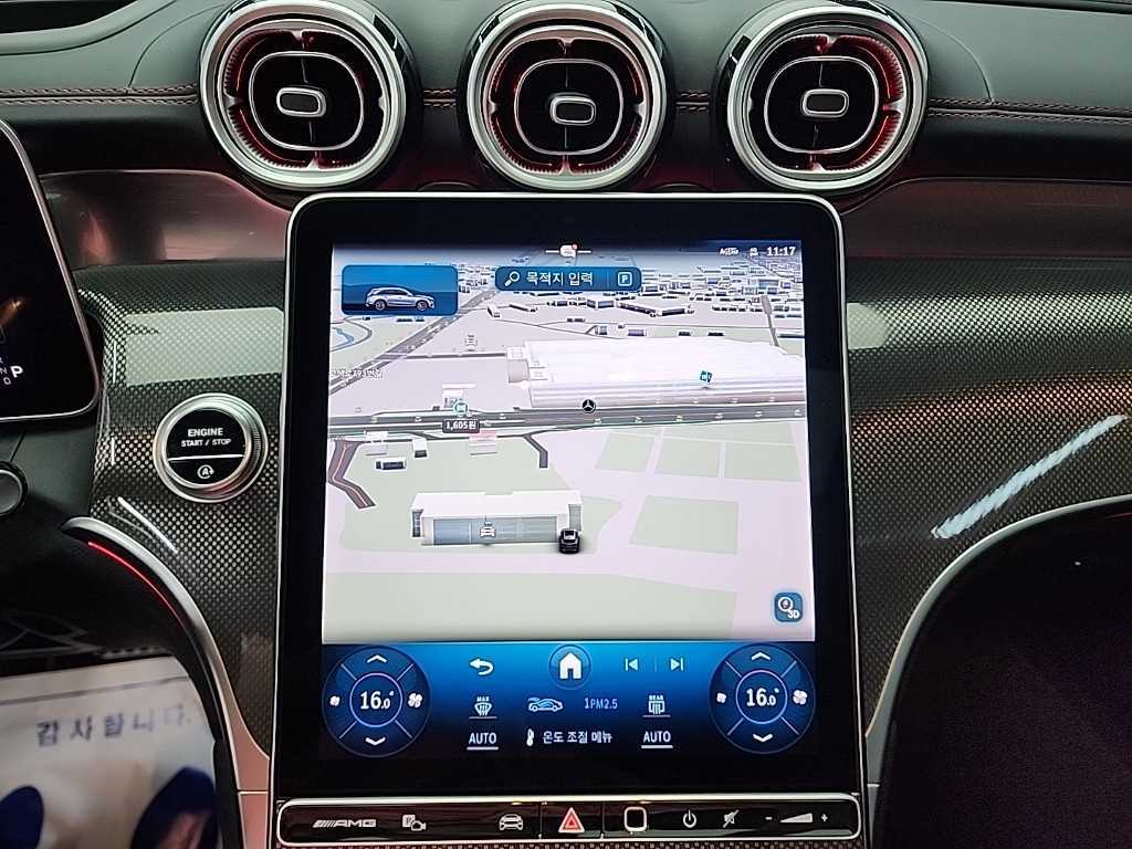 Mercedes Benz GLC Class 2024 Negro - Importación desde Corea - HF Imports Iquique - Foto 16