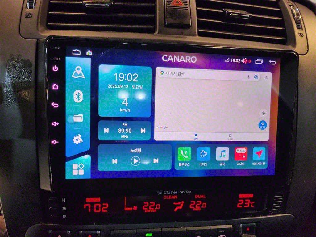 KIA Mohave 2014 Negro - Importación desde Corea - HF Imports Iquique - Foto 14