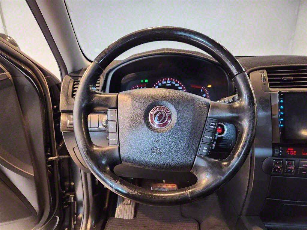 KIA Mohave - Vista 10