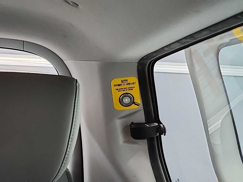 HYUNDAI Starex 2020 Amarillo - Importación desde Corea - HF Imports Iquique - Foto 13