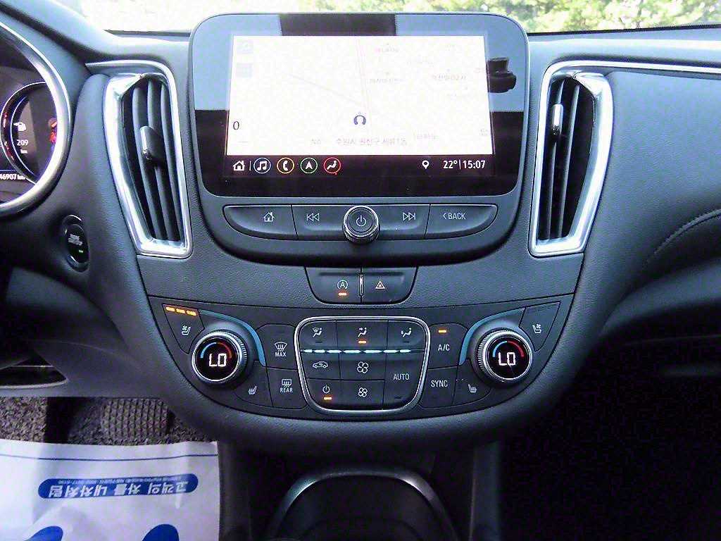 Chevrolet Malibu - Vista 12