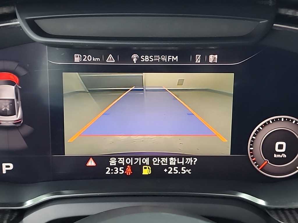 Audi R8 2017 Morado - Importación desde Corea - HF Imports Iquique - Foto 13