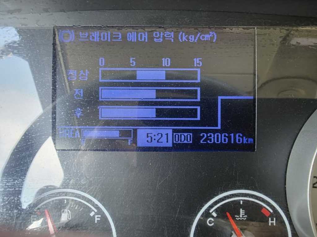 medium and large cargo Rory 2017 Blanco - Importación desde Corea - HF Imports Iquique - Foto 19