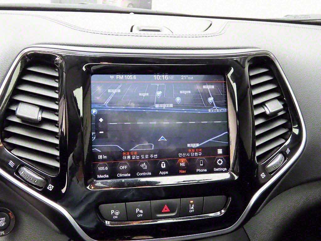 Jeep Cherokee - Vista 8