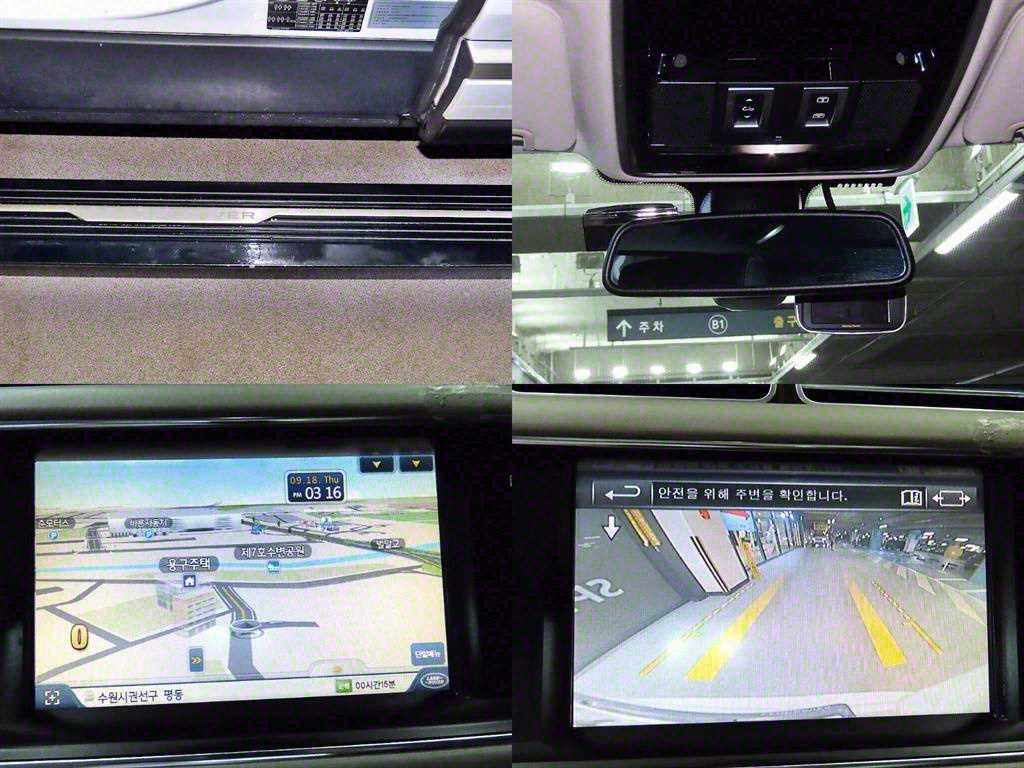 Land Rover Range Rover 2016 - Importación desde Corea - HF Imports Iquique - Foto 18