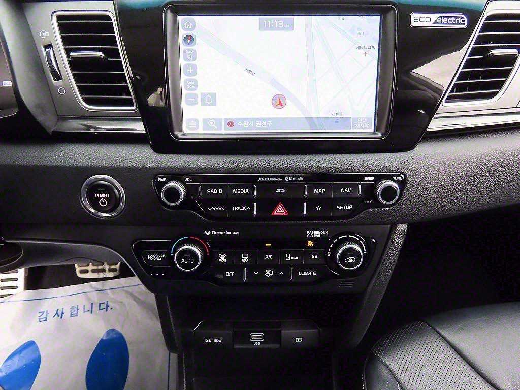 KIA Niro 2020 Blanco - Importación desde Corea - HF Imports Iquique - Foto 13