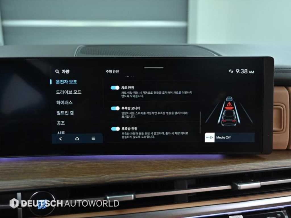 HYUNDAI Santa Fe 2024 Blanco - Importación desde Corea - HF Imports Iquique - Foto 17